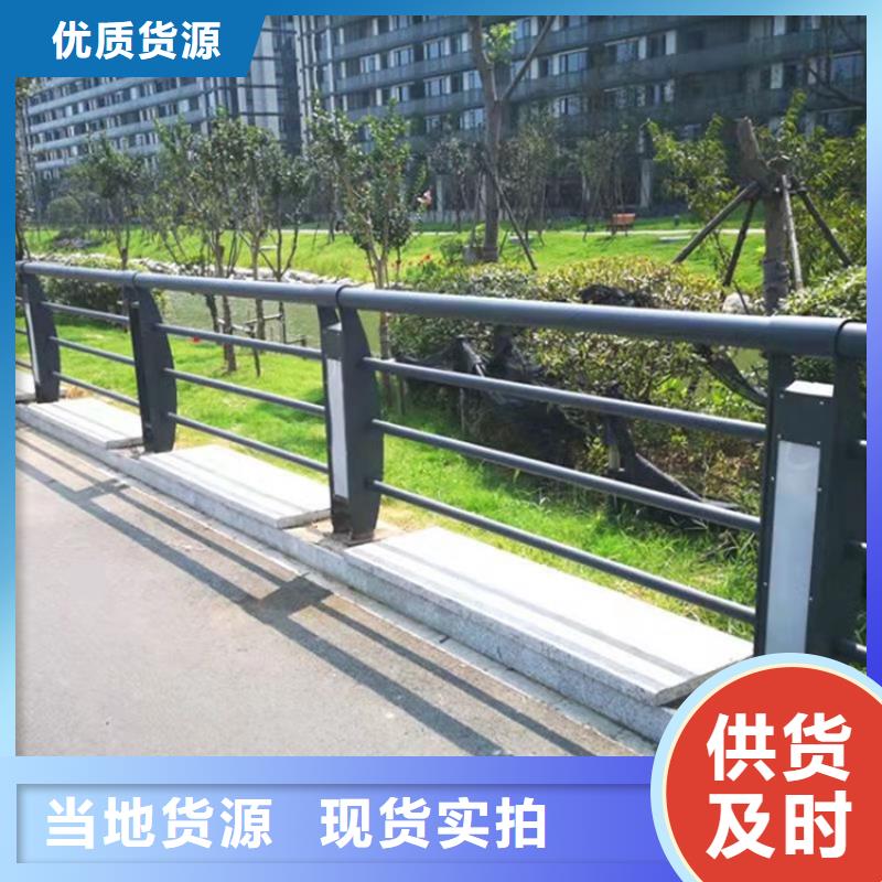 【1【高速开口栏网】价格低】同城生产商