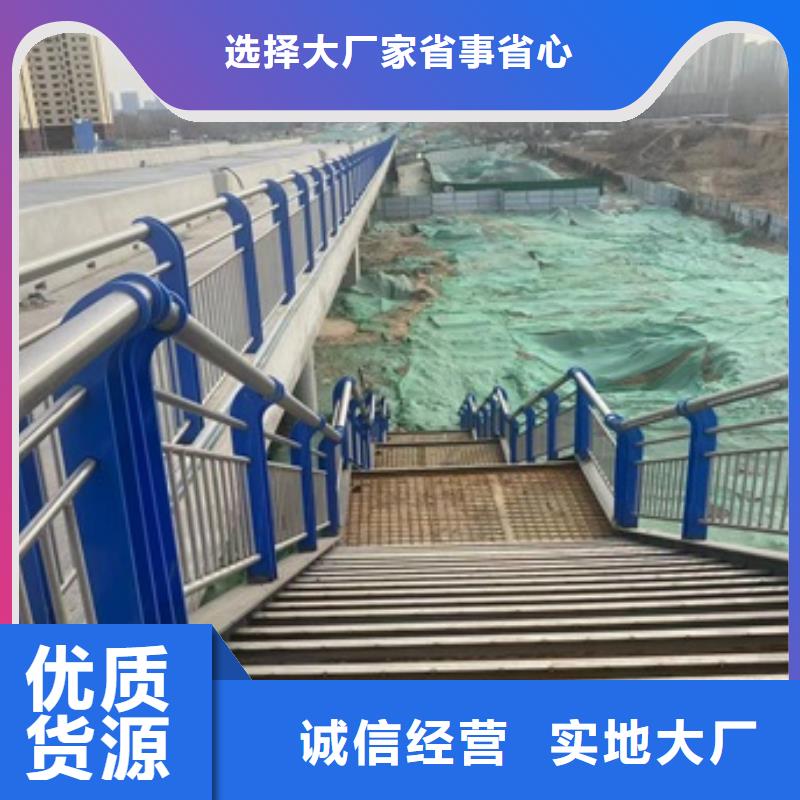 【1】,河堤防撞护栏应用范围广泛本地货源