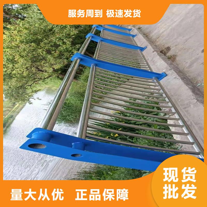【1】防撞护栏追求品质{当地}供应商