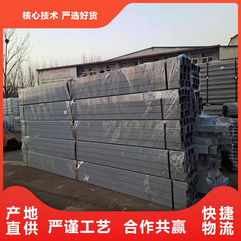 1【景观护栏】好货有保障厂家大量现货
