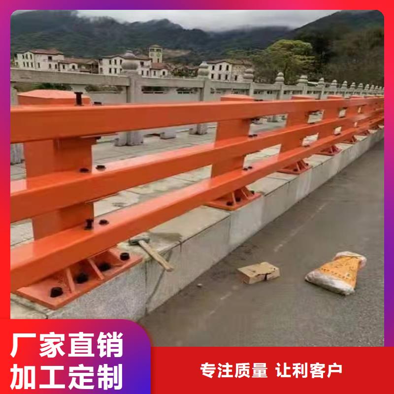 【1,道路护栏信誉有保证】当地生产商