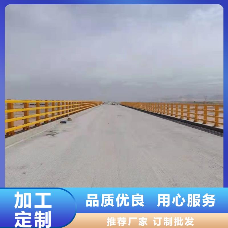1_【桥梁护栏】质保一年本地厂家