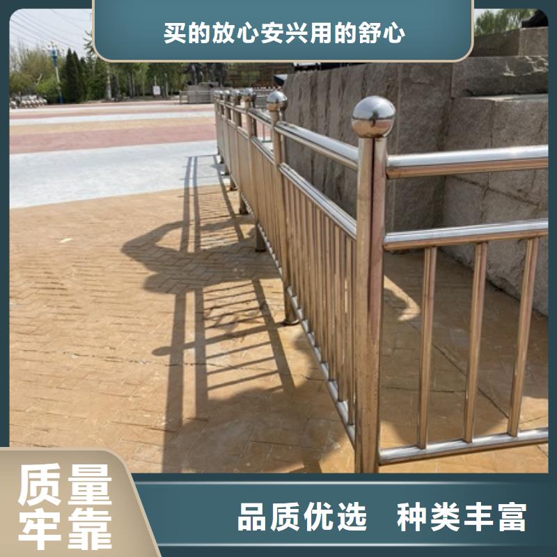 1景观护栏厂诚信经营库存充足