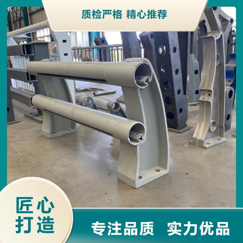 【1,防撞护栏畅销本地】供您所需
