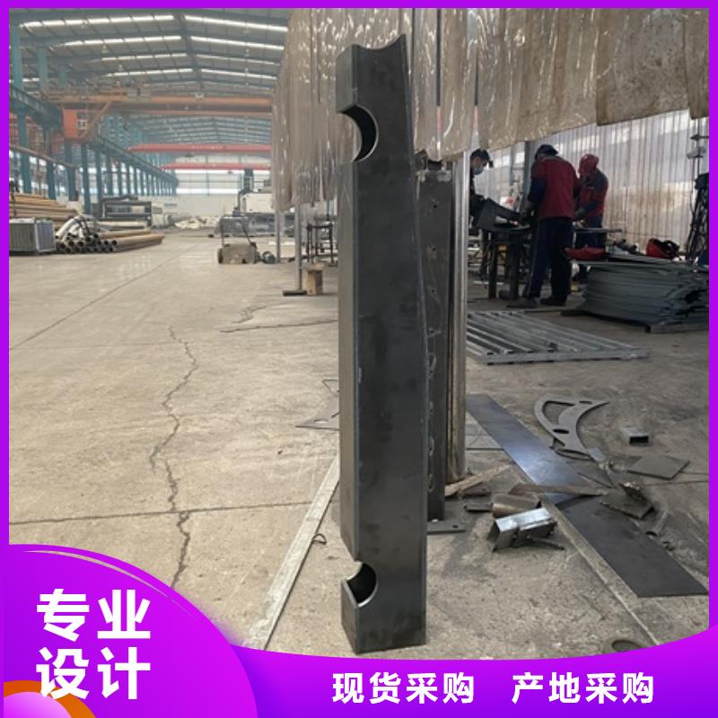 1,【不锈钢复合管护栏】厂家直销供货及时