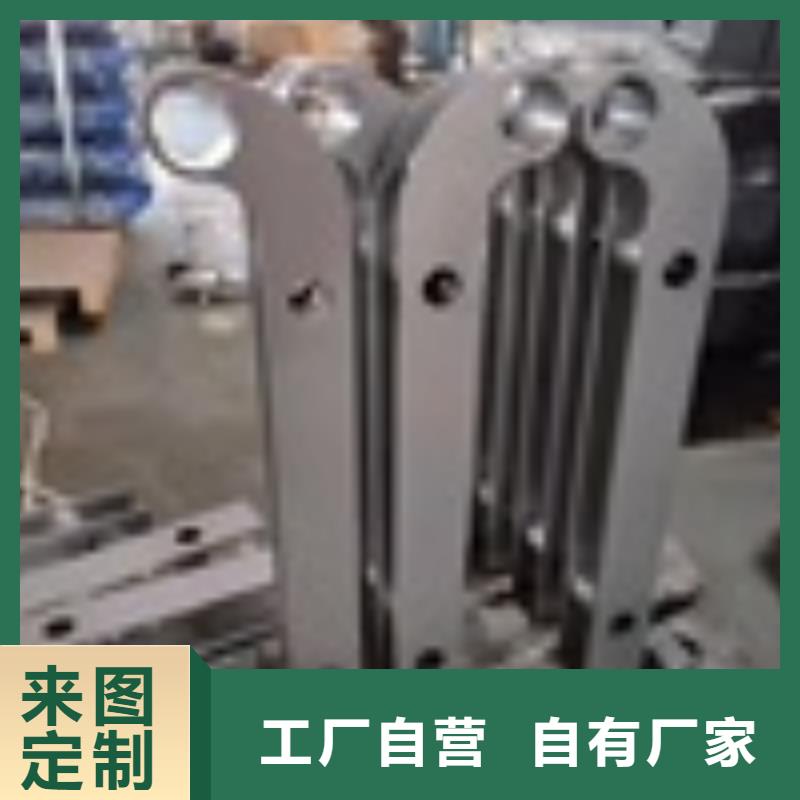 2防撞【护栏】销售的是诚信免费回电