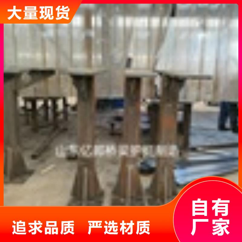2-景观护栏用心细节同城品牌