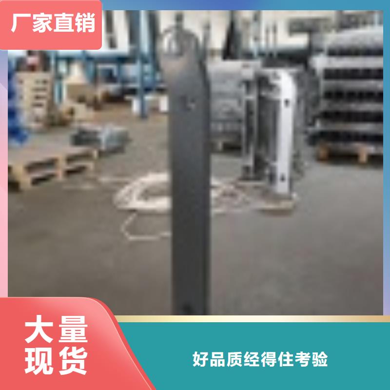 【2立柱实地大厂】产地直销