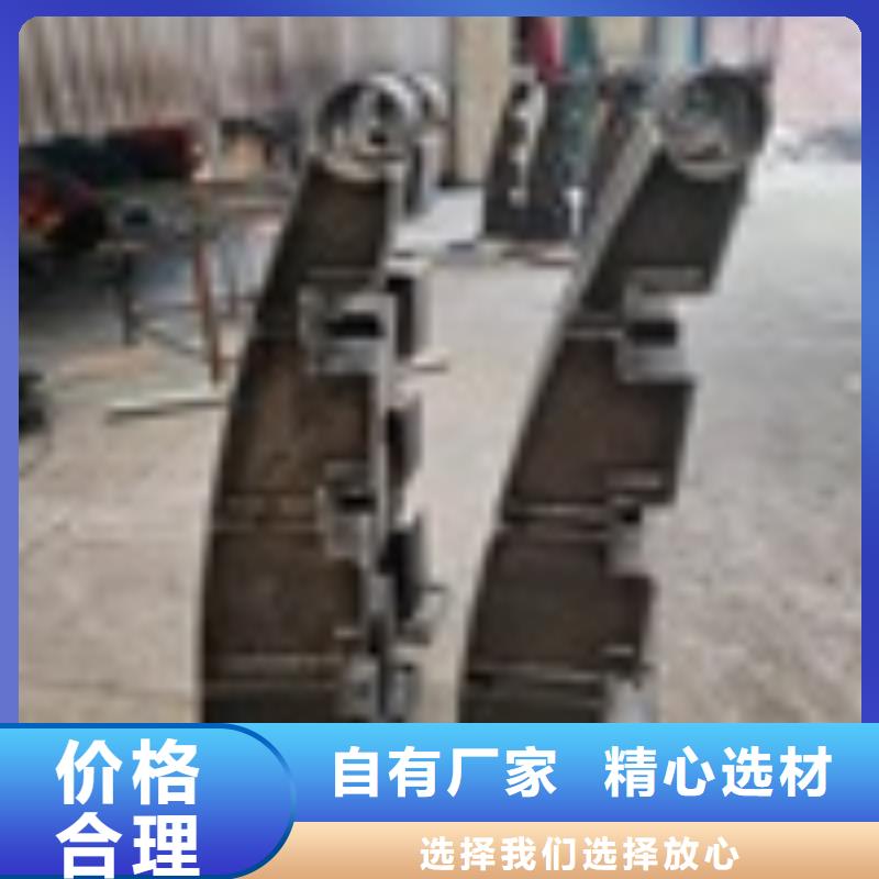 2河道护栏厂主推产品助您降低采购成本