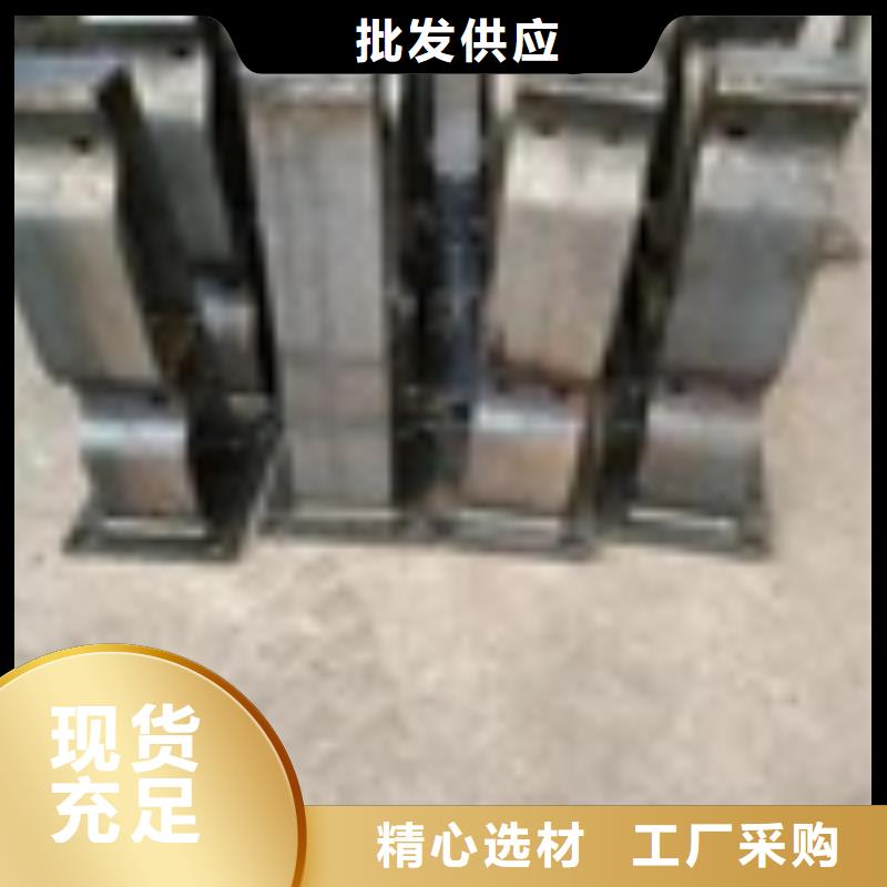 2【不锈钢复合管】24小时下单发货本地生产厂家