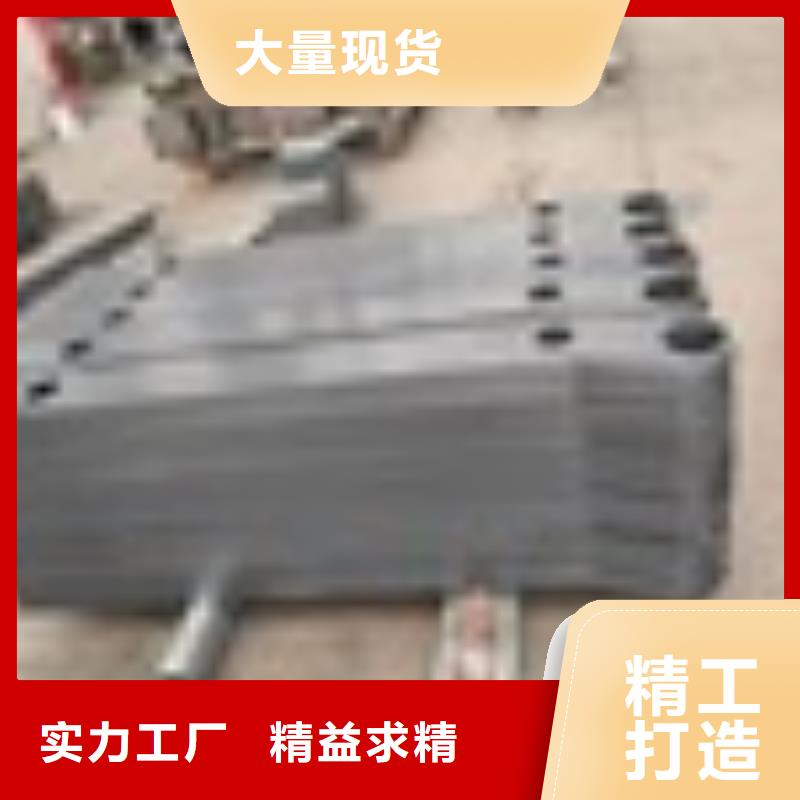 【2不锈钢复合管厂家出厂严格质检】当地制造商