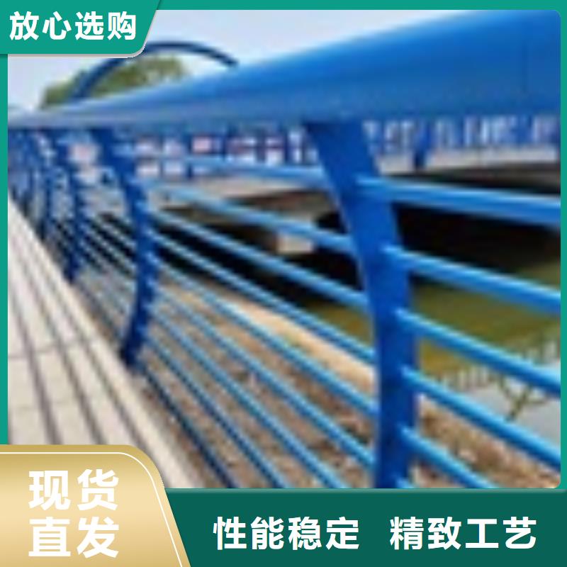 【2】防撞护栏支持定制加工好品质售后无忧