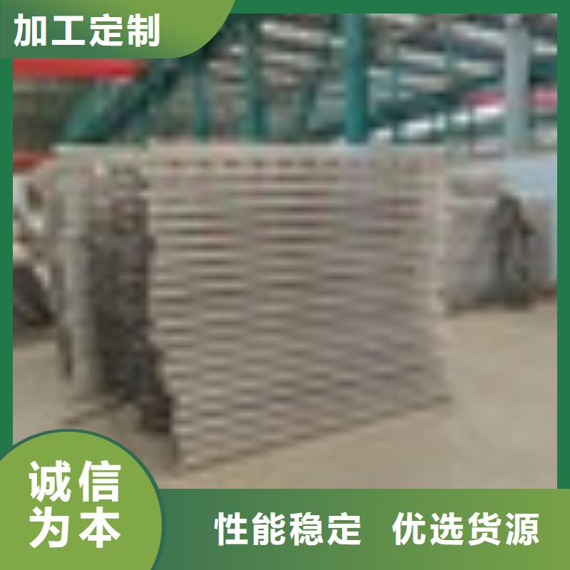 ​2不锈钢复合管护栏多年经验值得信赖规格齐全实力厂家