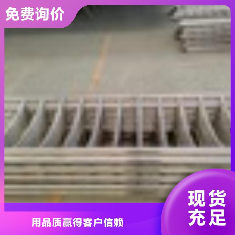 优选：河道护栏批发商交货准时