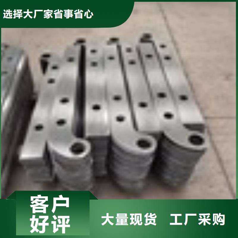 【2不锈钢复合管护栏快速发货】当地生产商