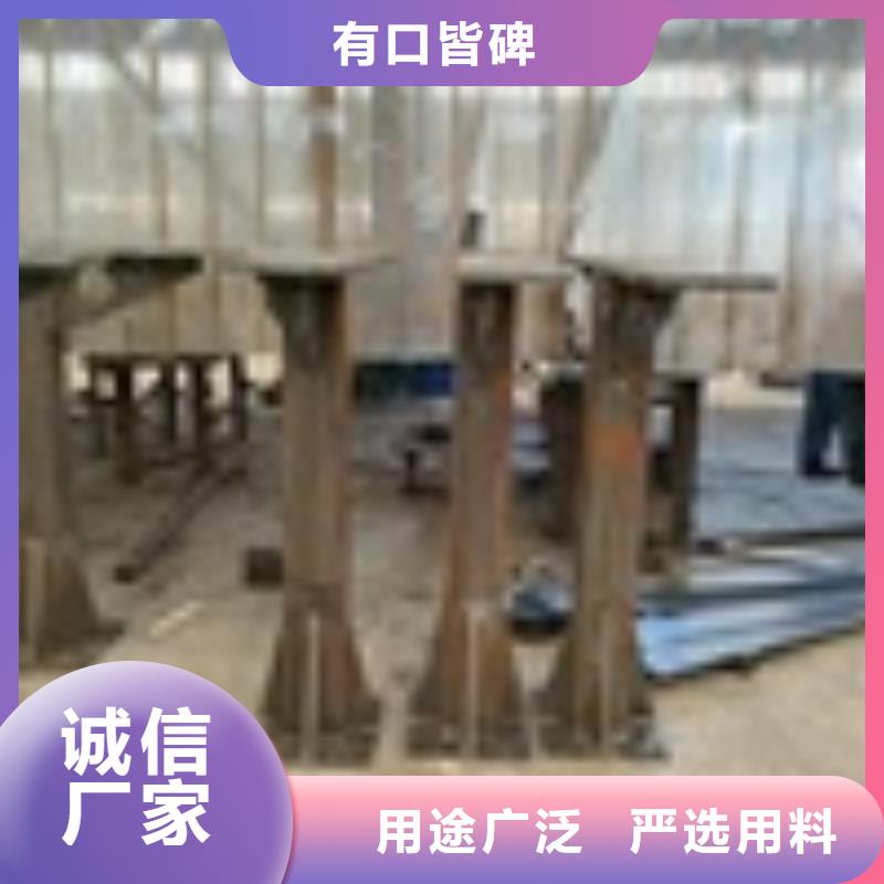 【2】-不锈钢复合管栏杆质量上乘本地厂家
