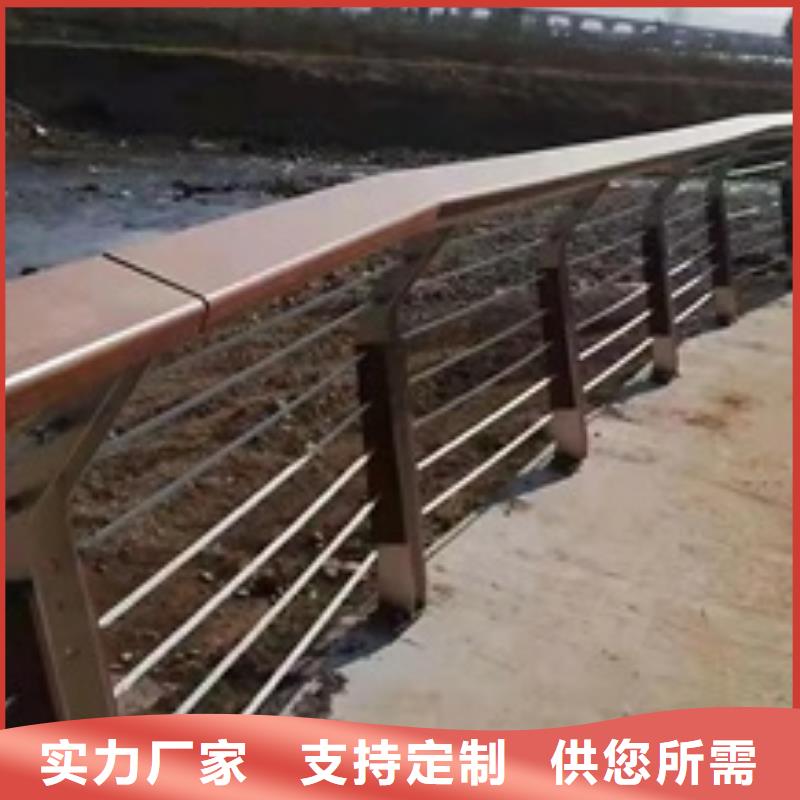 2201不锈钢复合管设计合理好品质用的放心