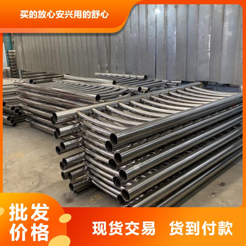 2【【市政护栏】】量大更优惠当地制造商