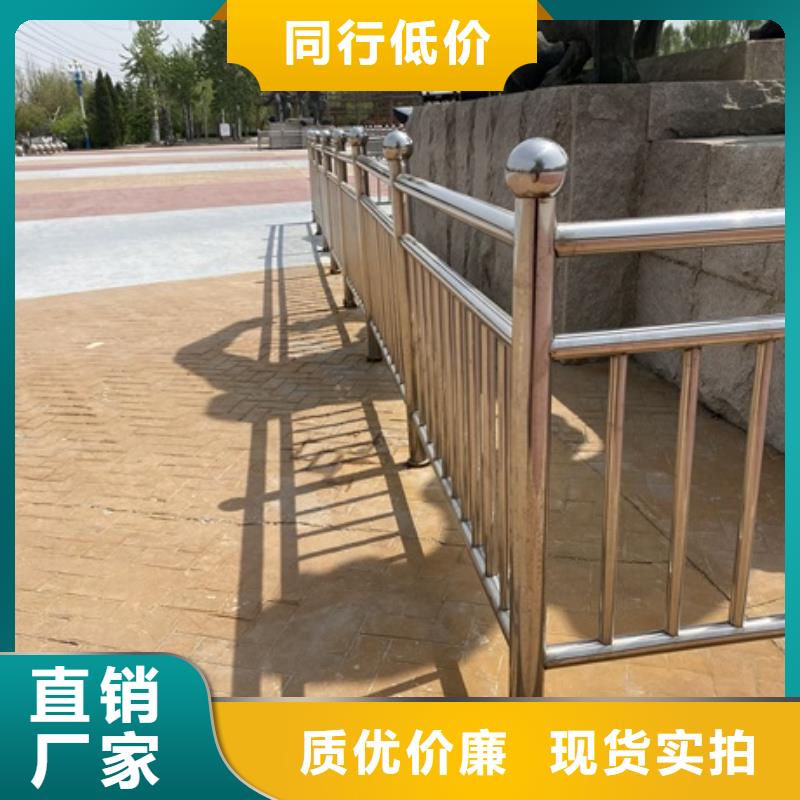 发货速度快的桥梁河道防撞护栏供货商本地公司