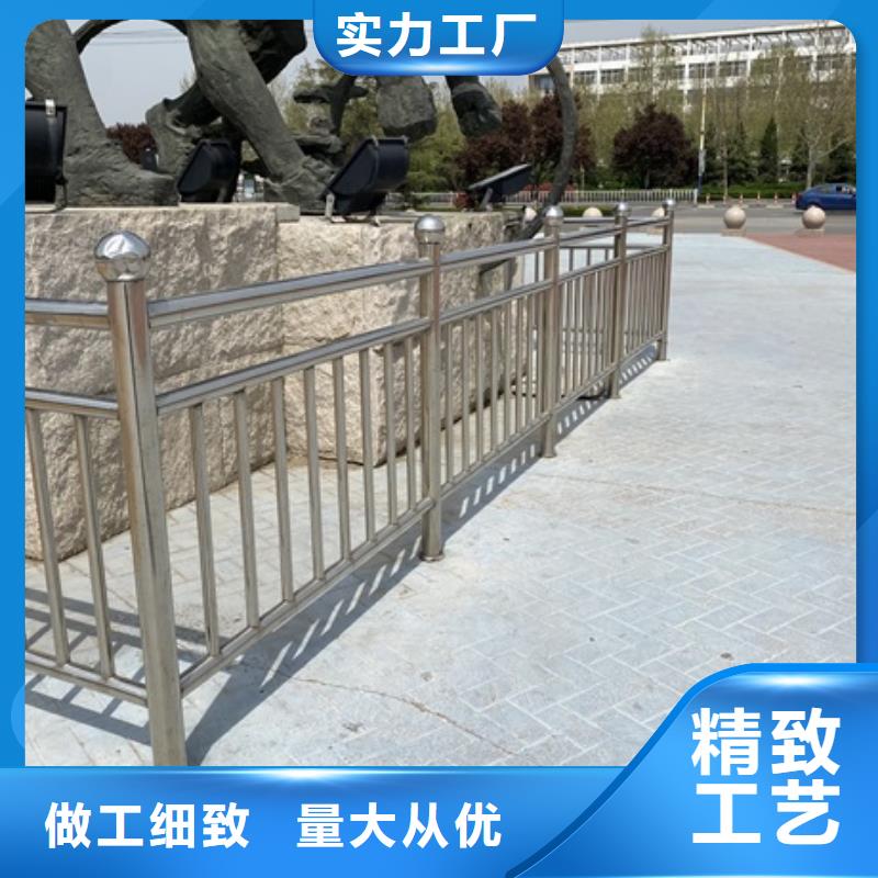 3_河道护栏今年新款可零售可批发