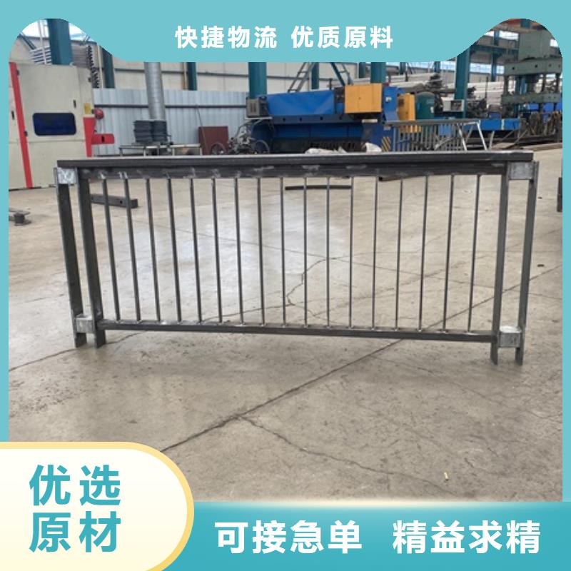 【3】【防撞护栏】为品质而生产讲信誉保质量