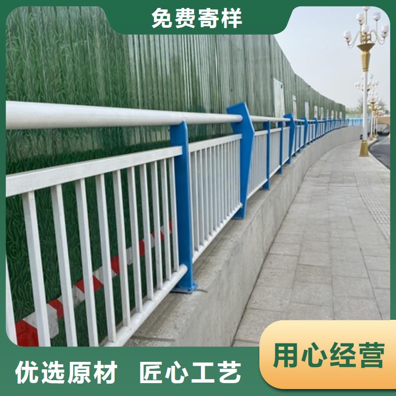 桥梁河道护栏报价及时一对一为您服务