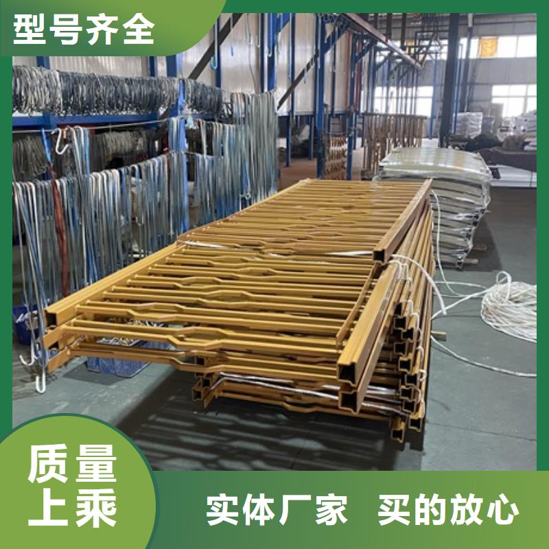 【3-桥梁栏杆厂厂家直营】材质实在