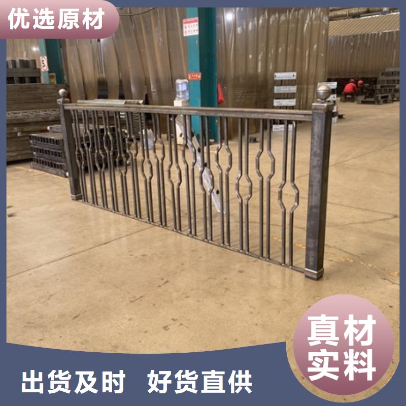 3LED灯光护栏厂家规格全【当地】生产商