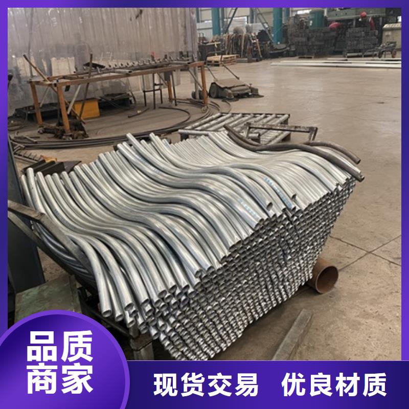 3景观护栏按需定制免费寄样