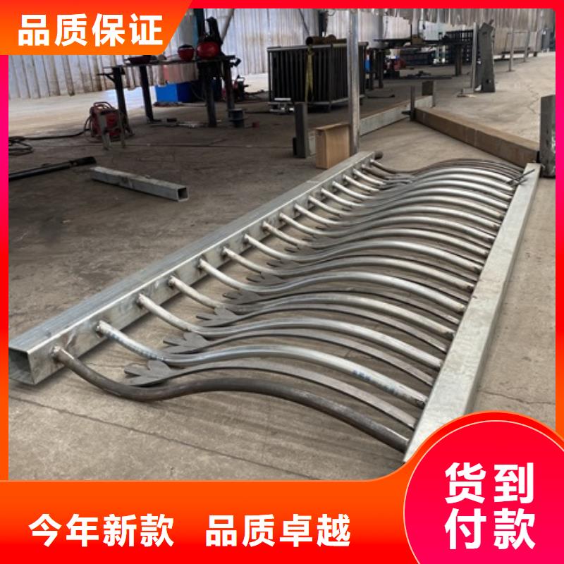 【3不锈钢复合管护栏满足多种行业需求】本地供应商