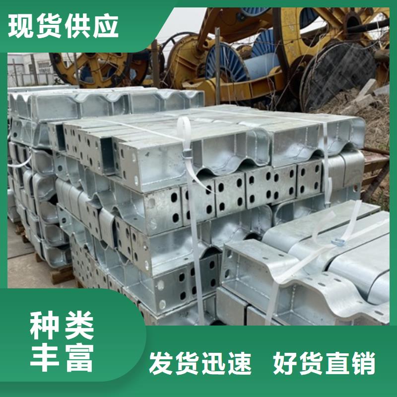 3镀锌管景观护栏品质信得过同城制造商