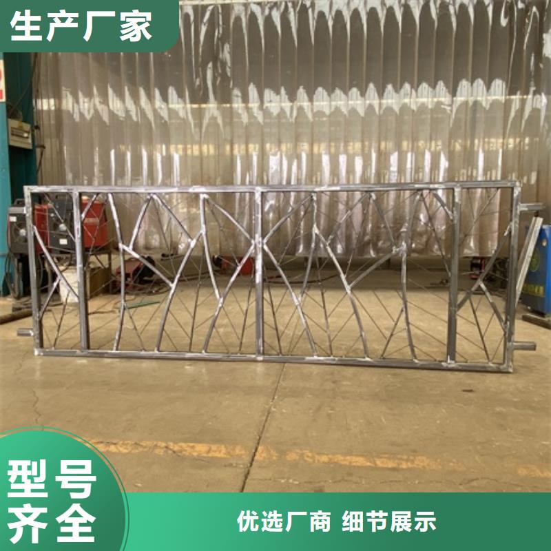 【3】【河道护栏】用心制作支持拿样
