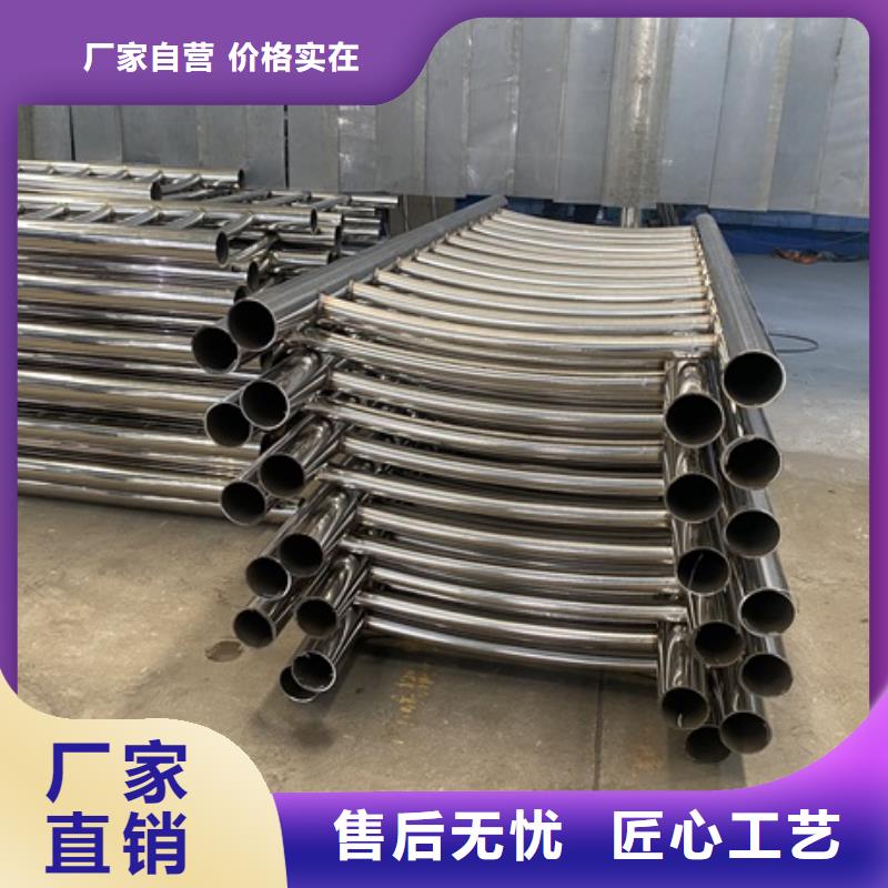 桥梁河道护栏-欢迎来厂考察同城货源