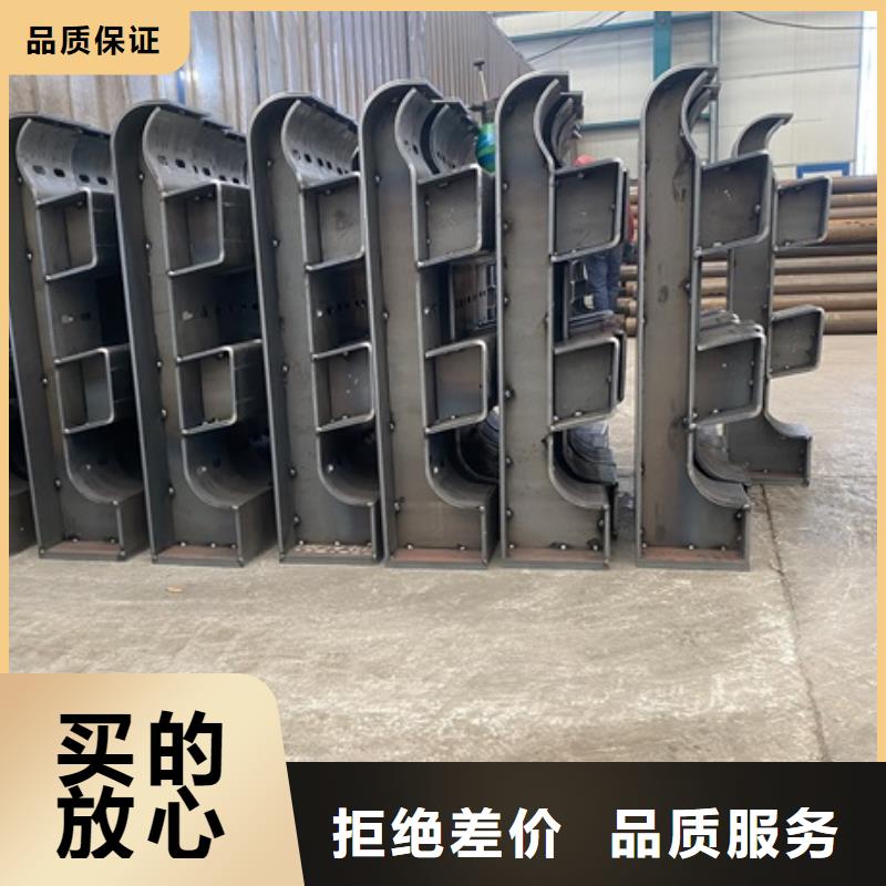 桥梁河道护栏企业-价格合理欢迎来厂考察