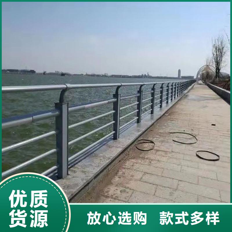 3-镀锌管喷塑护栏厂家供应当地品牌