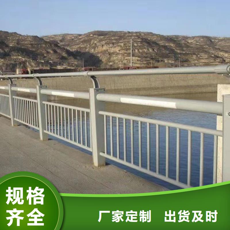 【3】_桥梁栏杆厂用心做产品高标准高品质