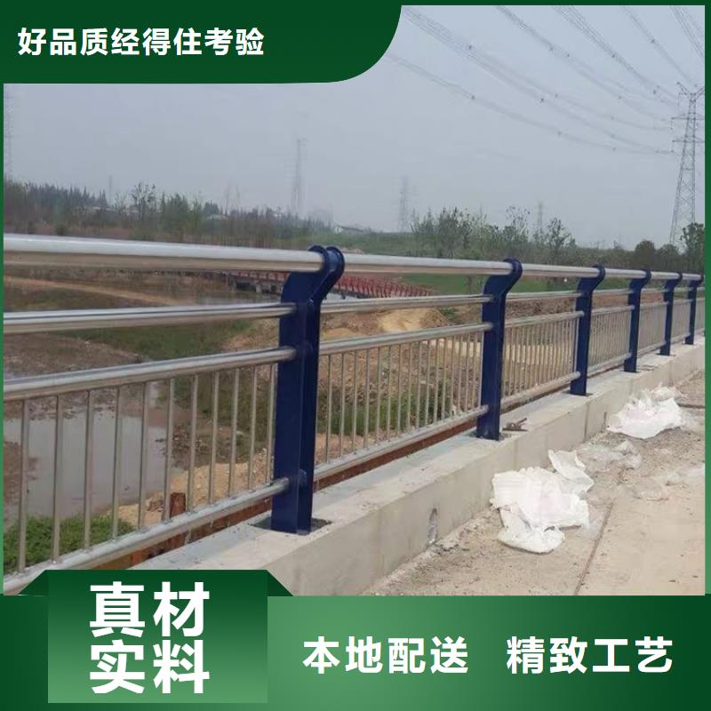 3河堤防撞护栏大厂生产品质专业设计