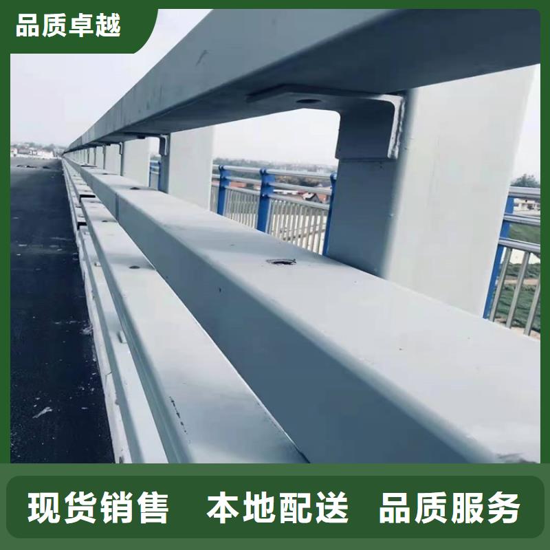 3,道路护栏专注细节更放心现货交易
