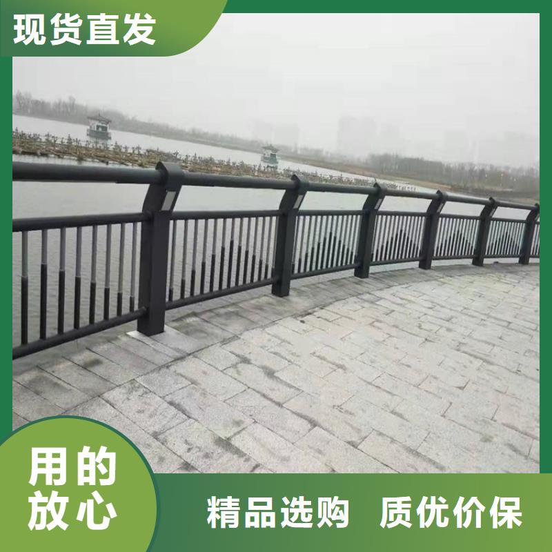 【3】_公园防撞护栏让利客户厂家售后完善