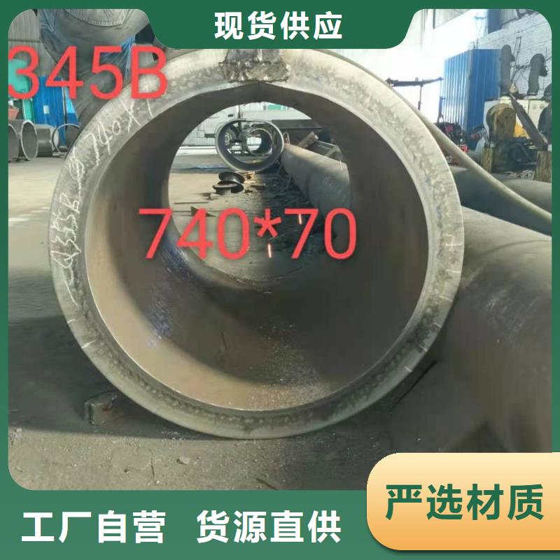 钢管桩图片钢管桩施工视频售后完善货源直销