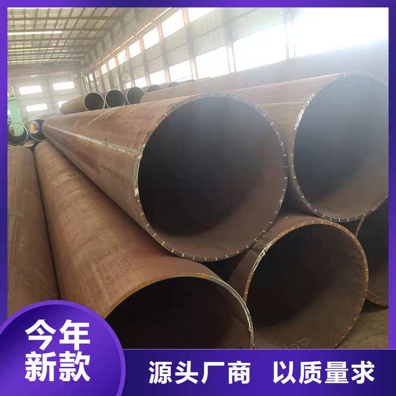 超厚板卷筒大口径直缝焊管库存充足厂家精选