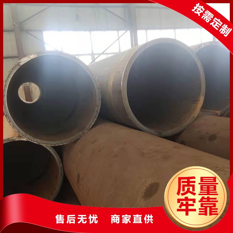 护筒一般采用几毫米钢板卷制加工阀门钢板卷管图片畅销全国大厂生产品质