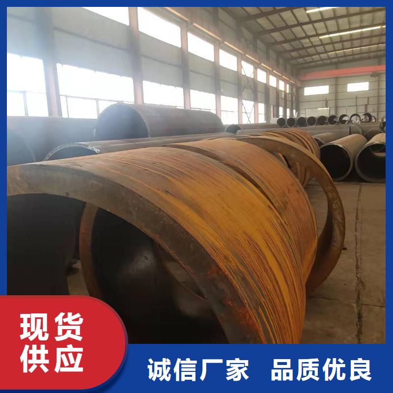 直缝焊管重量计算公式钢管与阀门连接方式择优厂家直销大量现货