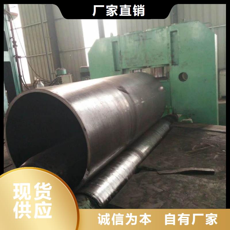 钢板卷筒流程阀门钢板卷管规格型号值得信赖有口皆碑