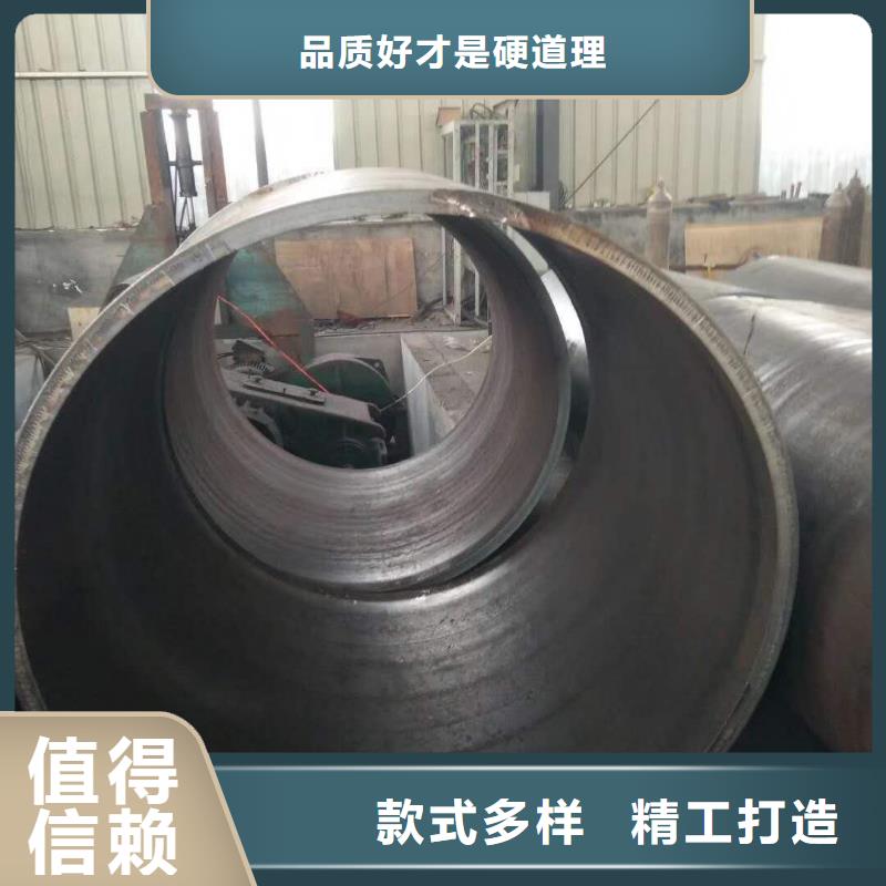 电机壳钢板卷管安装视频桩基钢护筒跟进厂家价格【本地】货源