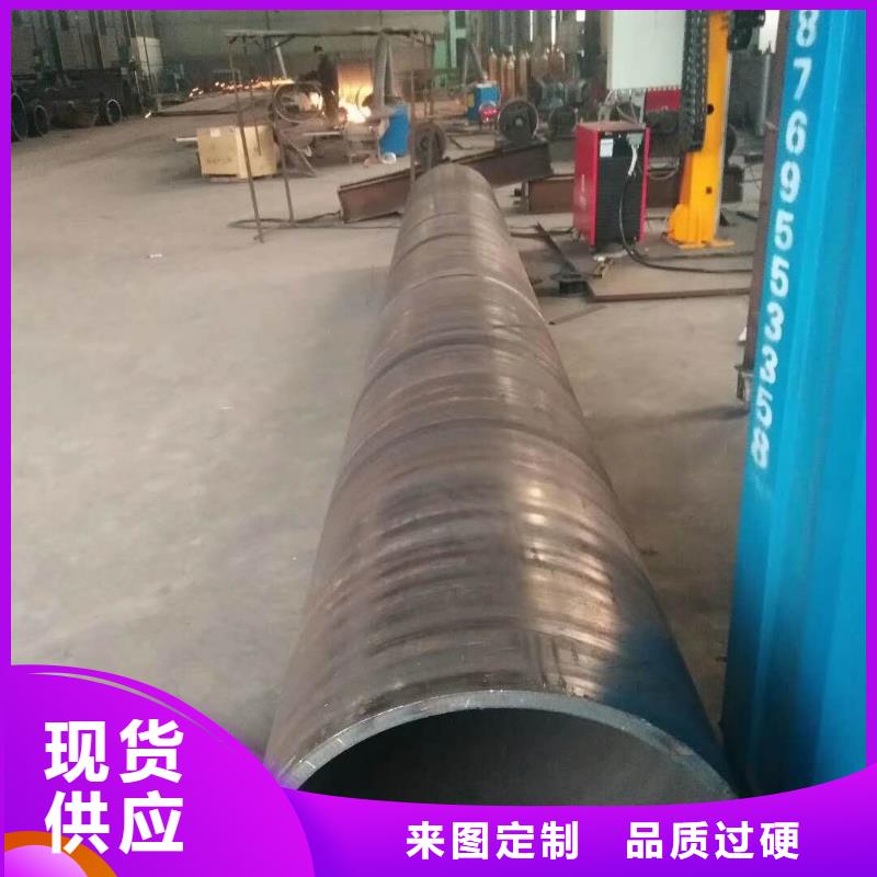 Q355C钢板卷管卷筒大口径直缝焊管本地厂家性能稳定