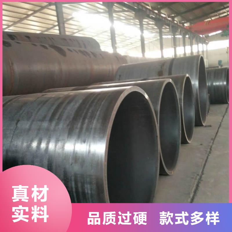 钢制阀门直缝焊管图片择优优良材质