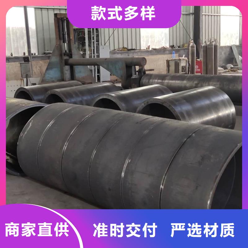 钢板卷管的直径公差标准桩基钢护筒重量计算承诺守信性能稳定