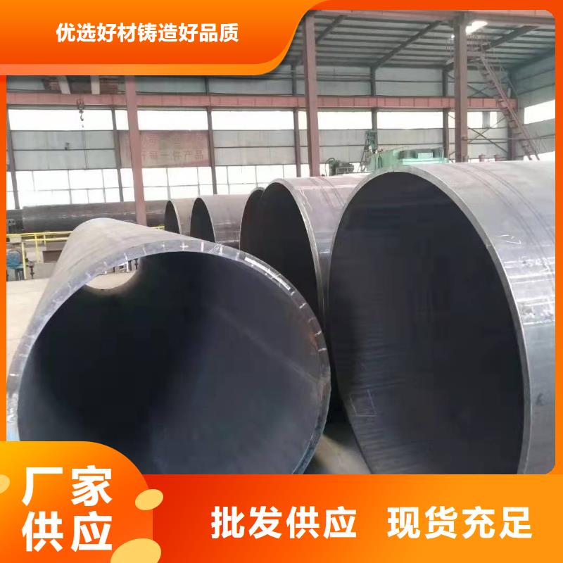 大口径焊接钢筒钢护筒容器罐卷筒品质过关匠心品质