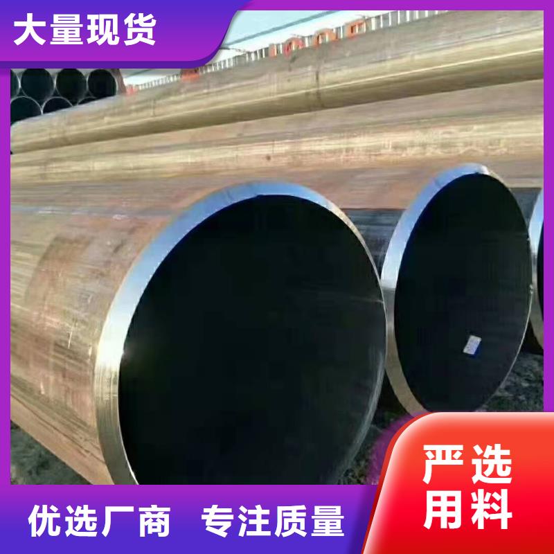 钢管桩施工视频阀门钢板卷管规格型号施工队伍现货